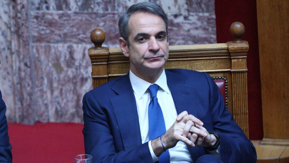 kyriakos